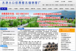 乾研网络技术开发中心 网络推广实战培训，助力企业突破线上营销瓶颈